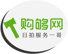 日本工口游戏代购 日本工口游戏价格 日本二手工口游戏 日本工口游戏商品购买 购够网